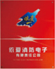 仿古牌坊設(shè)計(jì)簡(jiǎn)單的圖片樣式