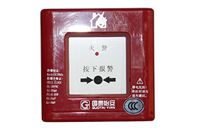 點擊查看詳細信息<br>標題：寺廟大門牌坊圖片樣式大全 閱讀次數：0